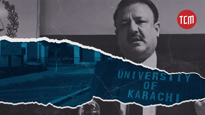 Was KU Professor Detained for Canceling Justice Jahangiri’s Degree?