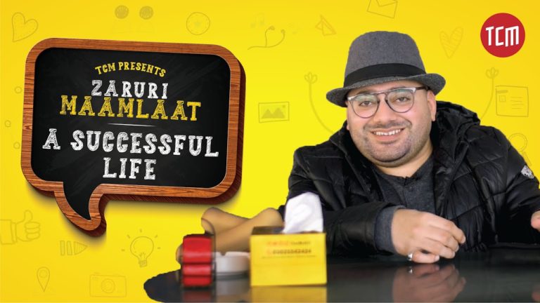 Zaruri Maamlat