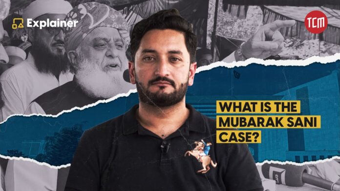 Did the Supreme Court Order the Re-Arrest of Mubarak Sani?